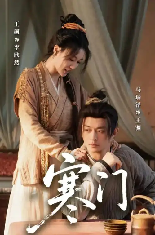 暗涌热播电视剧全集免费观看