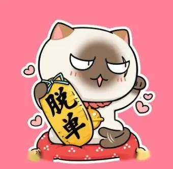 用户南山旧客头像